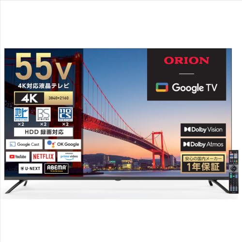 オリオン テレビ55」の人気商品一覧・価格比較 - 価格.com
